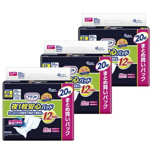 Aeg1SpbhՂ12zŒ܂ŒS12ze[vp60(20x3pbN)yeʁz[P[X̔]