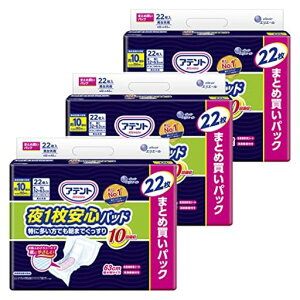 Aeg1Spbhɑł܂ł10ze[vp66(22x3pbN)yeʁz[P[X̔]