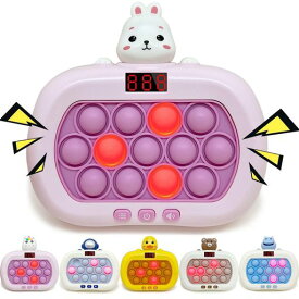 TENGEE プッシュポップ ゲーム 電動 【最新plus13キー スクリーン付】 知育玩具 男の子 女の子 誕生日プレゼント 6歳7歳8歳 小学生 おもちゃ 人気 早押し 6モード 999+レベル 日本語説明書付 ス…