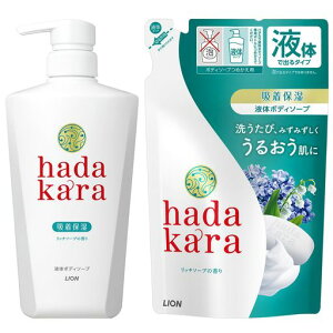 hadakara(n_J){fB[\[vt̃^Cvb`\[v̍ێ{500ml+lߑւ360ml