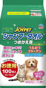 JOYPET(WCybg)Vv[^Iybgpl100