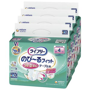 Ct[yP[X̔ze[v~߂ނ̂~tBbg^Sye[v~S~MTCY84(21x4)4zyQĉ߂Ƃz