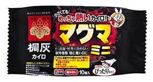 ˊDJC}O}\Ȃ~j10Px3Zbg