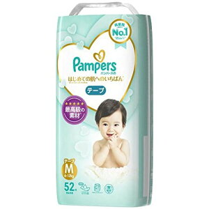 pp[XIce[v͂߂Ă̔ւ̂΂M(6~11kg)52