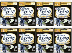 y܂ƂߔzCt[₩pbhjp45cc(K̒ʗp)20kyAPApbhlx8