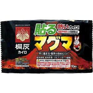 ˊDwy2Zbgz߂MJC\}O}10