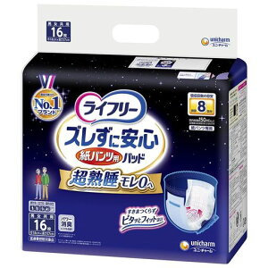 Ct[YɈSpcpAƂpbhp168z(pc^Cvp)