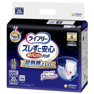 Ct[YɈSpcpAƂpbhp206z(pc^Cvp)