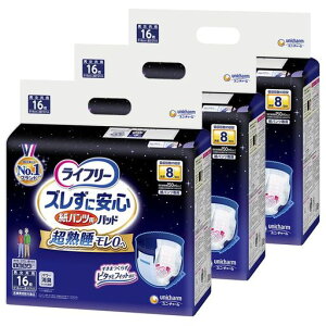 Ct[YɈSpcpAƂpbhp48(16x3)8z(pc^Cvp)yP[Xiz