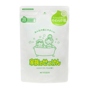 �~���V�Ό��Ƒ��̂�������A�{�f�B�\�[�v�߂���550ml�y3�Z�b�g�z