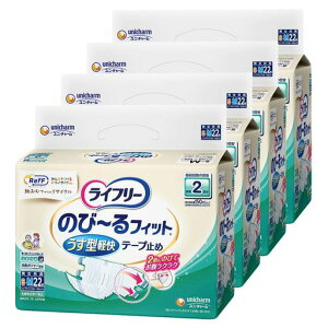 Ct[e[v~߂ނ̂с[tBbg^ye[v~SMTCY88(22x4)2zlpނyQĉ߂ƂzRefF[P[Xi]