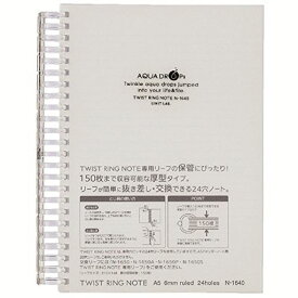 リヒトラブ 開く リングノート ツイストノート A5 24穴 リーフ100枚 乳白 N1640-1