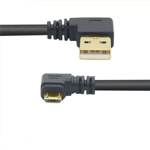 KKM-���u�V���[USB2.0L�^�㉺���E90°�����ϊ��P�[�u���y�ԍڃr�f�I�P�[�u���z0.15m/0.25m/0.5m/1.0m/1.5m/2.0mMicroUSB2.0�����P�[�u��5�s��micro-B�I�X-�I�X5�c��