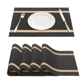 [Senteria]ランチョンマットテーブルマット4枚セットPVCビニールブラウンおしゃれ北欧四角方型防水滑り止め汚れ防止断熱保護お手入れ簡単拭き取り可能食卓飾り雰囲気調理台食卓大人子供