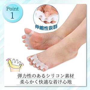 wL鑫wT|[^[wJObYw܂tbgPAwpbhVRfސ􂢉\E₷_炩y2Zbgzjp(zCg)