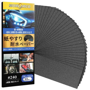 MORLARCOϐy[p[24030Zbg₷230x93mmThy[p[eڎXϐXwbhCg؍HDIYƂɃLb`̑|