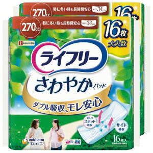 Ct[y܂ƂߔzyApbh270ccz₩pbhpɑԈSp32(16x2pbN)34cm(hbƃ)