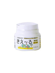 _C[Lܕ[[^Cvu^160g~Pʊ@̂悤ɏL^oRLybgLւ①̐L1u^^Cv160g