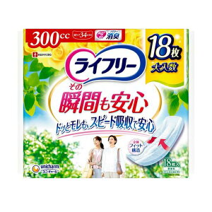 Ct[yApbh300ccz̏uԂS₩pbhp1834cm(hbƃ)