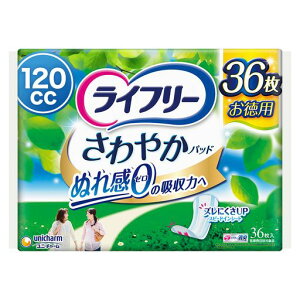 Ct[yApbh120ccz₩pbhpłSp3629cm(Wbƃ)