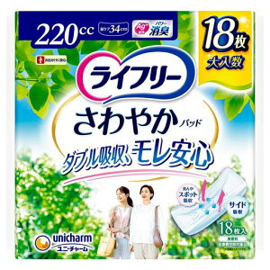 Ct[yApbh220ccz₩pbhpɑ1ňSp1834cm(hbƃ)