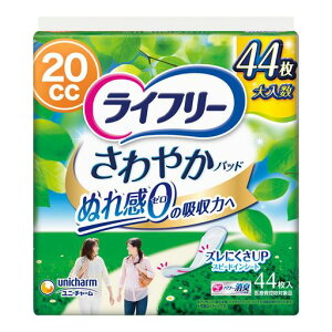 Ct[yApbh20ccz₩pbhpʗp4419cm(ƃ)