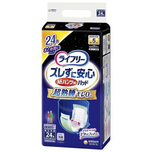 Ct[pcpAƂpbhYɈSpcppX[p[5z24