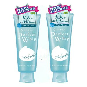 ȃp[tFNgzCbvANlPA25%ʕiZbg150gx2