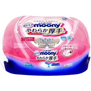 [j[ӂ炩肱炸{602Zbg