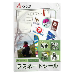 A-SUB~l[gV[10Jo[tBV[یV[S͎\NAhUVJbgA4