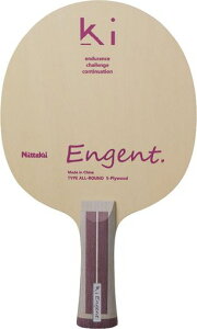 �j�b�^�N(Nittaku)�싅���P�b�g�V�F�C�N�G���W�F���gFLNE6205(FF/Men�fs�ALady�fs�AJr)