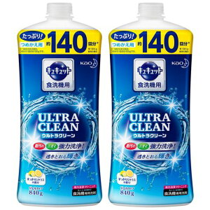 y܂ƂߔzLLbgEgN[HpܐH@pVgX̍lߑւ840gx2