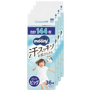 yK8z[j[}XbLpcrbOTCYjp(12~22kg)144(36x4)[P[Xi]Ic