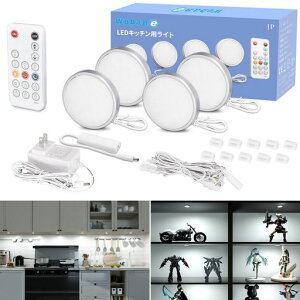 WobaneLb`CgledԐڏƖ4ZbgAډ\IƖCguRtEiKE^C}[E[@\v360Hsv\tFLEDLrlbg/tBMc