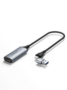 ビデオキャプチャカードキャプチャーボードHDMISwitch対応ゲームキャプチャー1080P/4K@60HzUSB&TypeC2in1小型軽量ゲーム録画/HDMIビデオ録画/ライブ配信用