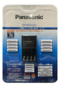 PANASONICENELOOP[dZbgPO8{+Pl4{K-KJ43MCD84(2023N)