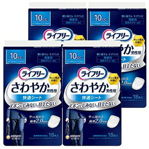 Ct[y܂ƂߔzyApbhjp10ccz₩jpKV[gʗp72(18x4pbN)16cm(HĂ܂)