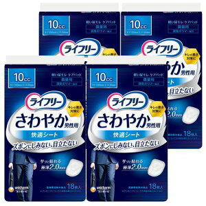 Ct[y܂ƂߔzyApbhjp10ccz₩jpKV[gʗp72(18x4pbN)16cm(HĂ܂)