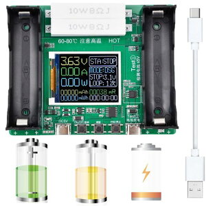 Youmile18650obeeʃeX^[LCDfBXvCfW^[dReX^[MAhMWh`EobeType-C|[geX^[Type-cUSBP[ut(obe[65mm)