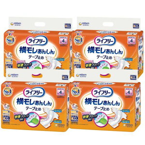 Ct[yP[X̔ze[v~߂ނ񂵂e[v~STCY88(22x4)4zyQĉ߂Ƃz