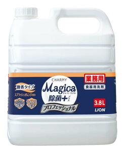 `[~[}WJ(CHARMYMagica)yƖpeʁzۃvXvtFbViXvbVIW̍3.8LlߑւHpܑ䏊ܒ