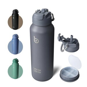 BOTTLE BOTTLE ���� 1���b�g�� ��d�\�� �ۗ�ۉ� ���@�r ��e�� 1000ml �X�e�����X�{�g�� �X�g���[�t�� ������ 2WAY�W �ꕔ���[ �R��h�~ �����^�� �X�|�[�c �A�E�g�h�A �O���[