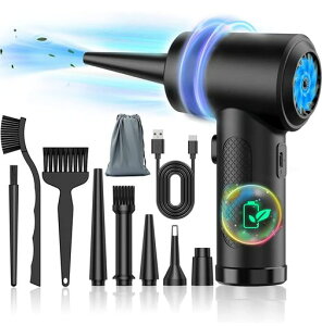 【ブラシレスモーター】エアダスター電動エアダスター110000RPMブラシレス電機搭載TYPE-C充電3段階風力LEDライト付き空気入れパソコン掃除埃掃除コードレス5種類ノズル付きブラシ*3日本語…