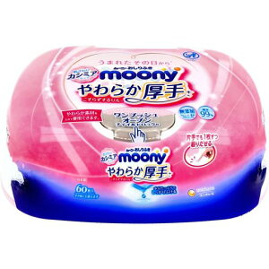 [j[ӂ炩肱炸{602Zbg