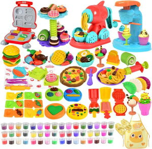 Heculos粘土ねんど48個小麦粘土豪華セットDIY粘土遊びおもちゃ4IN1豪華セット粘土遊び食べ物押し型ねんど道具ハンバーガーアイスクリーム屋さんパン屋さんごっこ遊びおままごとセットク…