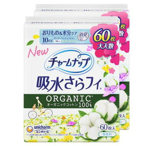 ���C�t���[�y�܂Ƃߔ����z�y������z�`���[���i�b�v�z������t�B�I�[�K�j�b�N�R�b�g�������O�E�p���e�B���C�i�[�������H�Ȃ�10cc19cm60����x2(�������&�����P�A�z�����C�i�[�A���ꃉ�C�c