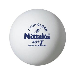 �j�b�^�N(Nittaku)�싅�{�[��J�g�b�v�N���[���g�������K��50�_�[�X600������NB1748