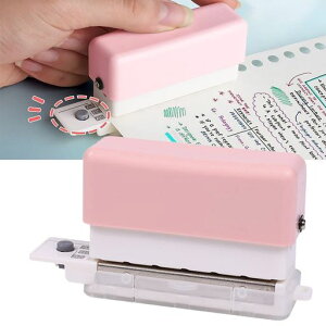 Forahomeルーズリーフパンチ6穴A5/B5/A4対応ペーパーパンチ強力省力使いやすい穴あけパンチ多機能穴あけパンチ多穴パンチコンパクト軽量持ち運び便利耐久性事務用品DIY手帳事務用オフィス…