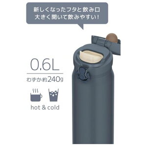 �y�H��@�Ή����f���z �T�[���X ���� �^��f�M�P�[�^�C�}�O 600ml �~�l�����O���[ ���݌��O���Ă������ȒP �y�ʃ^�C�v �����^�b�`�I�[�v�� �X�e�����X �{�g�� �ۉ��ۗ� JNL-S600 MLGY