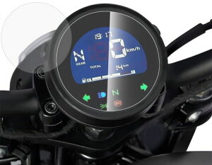 Bethel対応HondaRebel500CMX5002017-20182020-2022ダッシュボード計測器スピードメータークラスタースクラッチ保護フィルムスクリーンプロテクター2個(2020-2022)